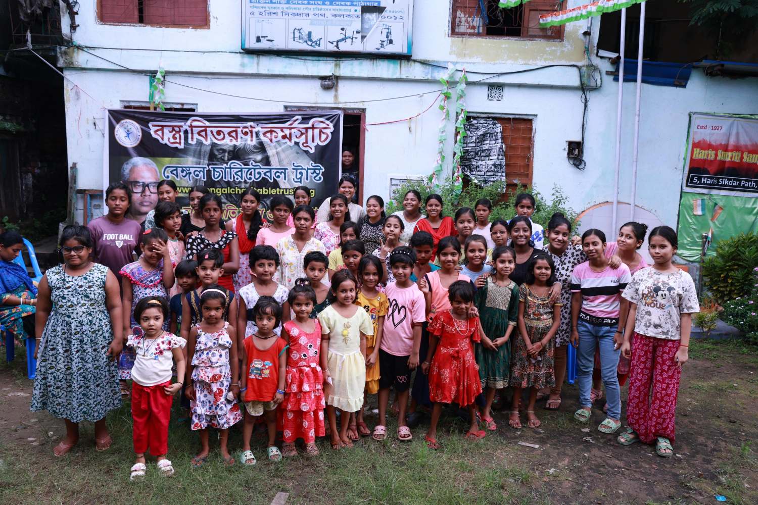 Cloth Distribution by Bengal Charitable Trust